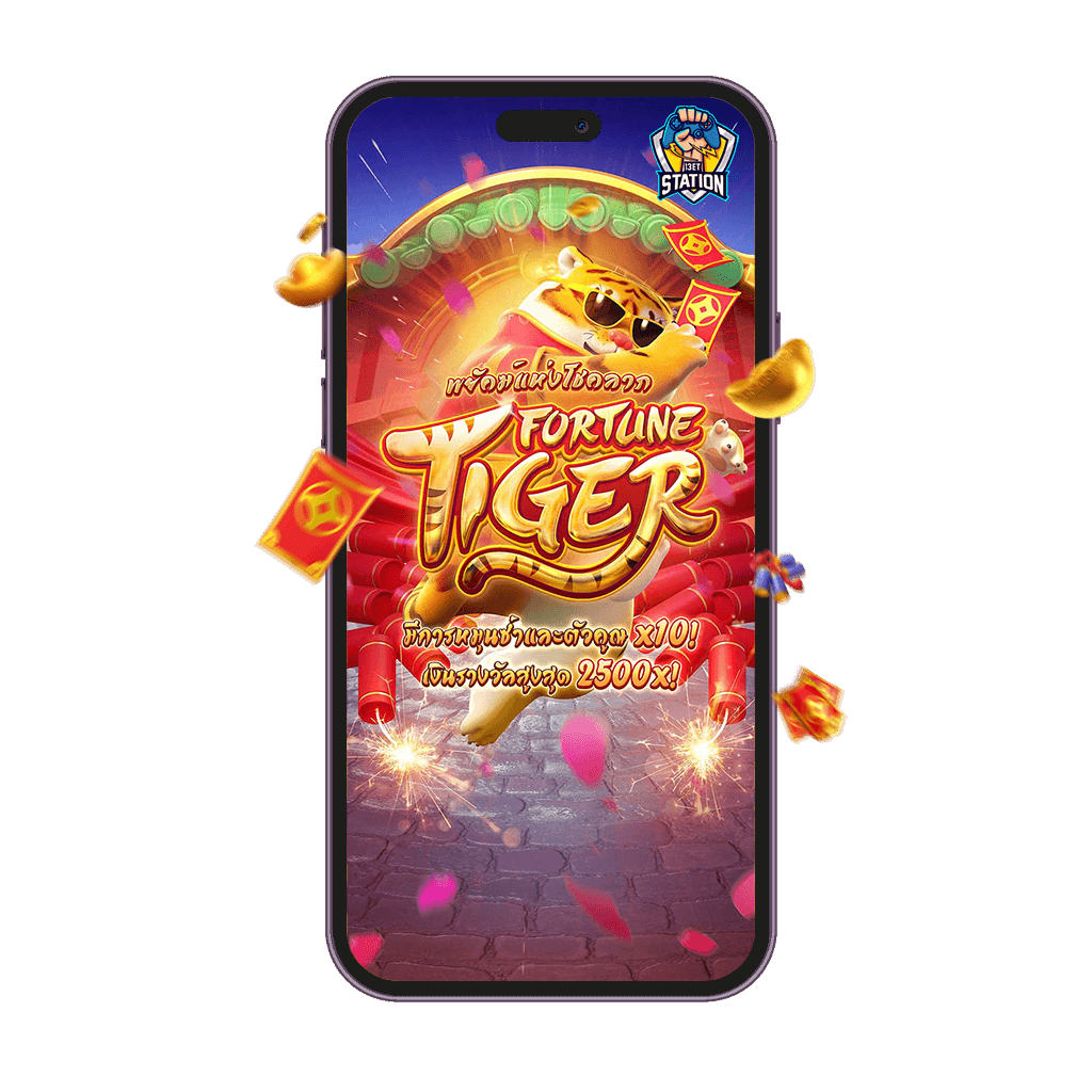O Fortune Tiger é grátis: O jogo Tiger tem bônus de cadastro?